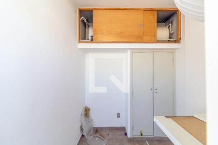 Apartamento para alugar com 215m², 3 quartos e 2 vagas Apartamento para alugar com 215m², 3 quartos e 2 vagasQuarto de Serviço