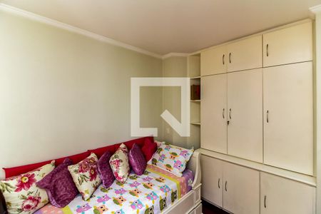 Apartamento à venda com 150m², 3 quartos e 3 vagasQuarto 3