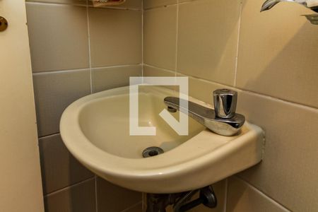 Apartamento à venda com 150m², 3 quartos e 3 vagasBanheiro de Serviço