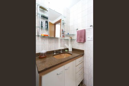 Apartamento à venda com 71m², 2 quartos e 1 vagaBanheiro