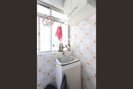 Apartamento à venda com 71m², 2 quartos e 1 vagaLavanderia