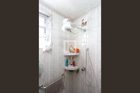 Apartamento à venda com 71m², 2 quartos e 1 vagaBanheiro