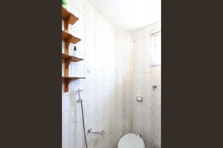 Apartamento à venda com 71m², 2 quartos e 1 vagaBanheiro