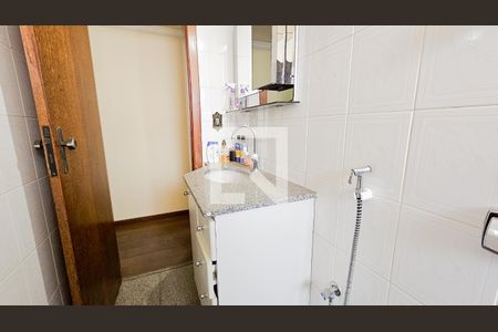 Apartamento à venda com 200m², 5 quartos e 2 vagas Apartamento à venda com 200m², 5 quartos e 2 vagasBanheiro Social