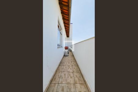 Apartamento à venda com 200m², 5 quartos e 2 vagas Apartamento à venda com 200m², 5 quartos e 2 vagasTerraço