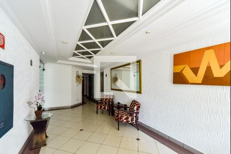 Apartamento à venda com 155m², 3 quartos e 2 vagasHall de entrada