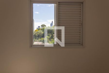 Apartamento à venda com 94m², 3 quartos e 2 vagas Apartamento à venda com 94m², 3 quartos e 2 vagasQuarto 2