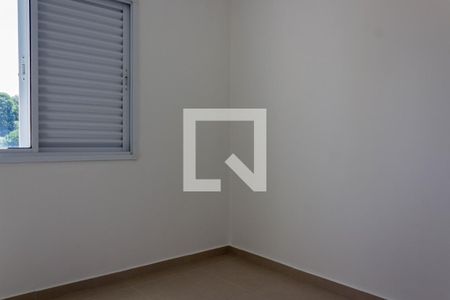 Apartamento à venda com 94m², 3 quartos e 2 vagas Apartamento à venda com 94m², 3 quartos e 2 vagasQuarto 2