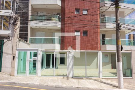 Apartamento à venda com 94m², 3 quartos e 2 vagas Apartamento à venda com 94m², 3 quartos e 2 vagasFachada