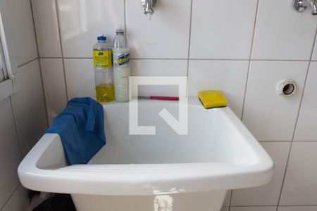 Apartamento à venda com 94m², 3 quartos e 2 vagas Apartamento à venda com 94m², 3 quartos e 2 vagasÁrea de Serviço