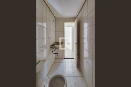 Apartamento à venda com 132m², 3 quartos e 2 vagas Apartamento à venda com 132m², 3 quartos e 2 vagasBanheiro Social