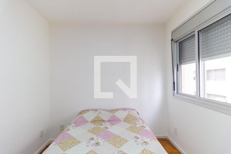 Apartamento à venda com 50m², 2 quartos e 1 vaga Apartamento à venda com 50m², 2 quartos e 1 vagaQuarto 02