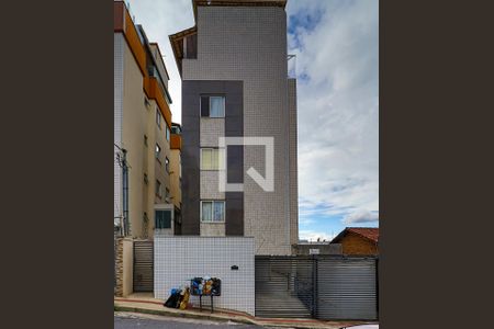 Apartamento à venda com 131m², 3 quartos e 2 vagasFachada