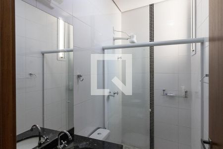 Apartamento para alugar com 67m², 2 quartos e 1 vaga Apartamento para alugar com 67m², 2 quartos e 1 vagaBanheiro Social