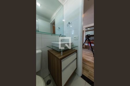Apartamento à venda com 45m², 2 quartos e 1 vaga Apartamento à venda com 45m², 2 quartos e 1 vagaBanheiro