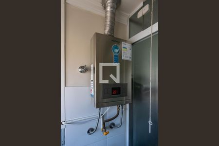 Apartamento à venda com 45m², 2 quartos e 1 vaga Apartamento à venda com 45m², 2 quartos e 1 vagaÁrea de Serviço