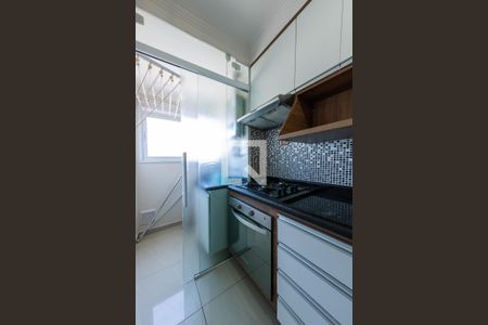 Apartamento à venda com 45m², 2 quartos e 1 vaga Apartamento à venda com 45m², 2 quartos e 1 vagaCozinha