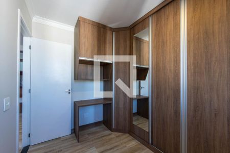 Quarto 2 de apartamento à venda com 2 quartos, 45m² em Jardim Ibitirama, São Paulo