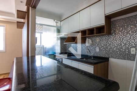 Apartamento à venda com 45m², 2 quartos e 1 vaga Apartamento à venda com 45m², 2 quartos e 1 vagaCozinha