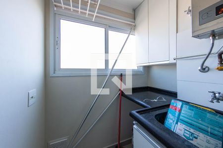 Apartamento à venda com 45m², 2 quartos e 1 vaga Apartamento à venda com 45m², 2 quartos e 1 vagaÁrea de Serviço