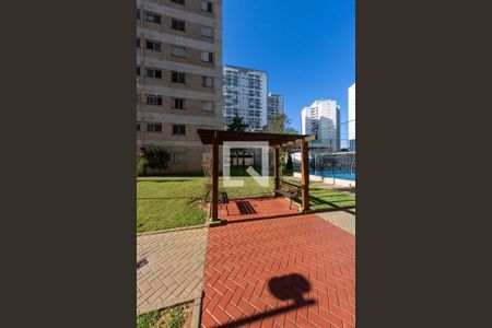 Apartamento à venda com 45m², 2 quartos e 1 vaga Apartamento à venda com 45m², 2 quartos e 1 vagaÁrea comum