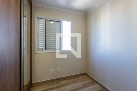 Apartamento à venda com 45m², 2 quartos e 1 vaga Apartamento à venda com 45m², 2 quartos e 1 vagaQuarto 2