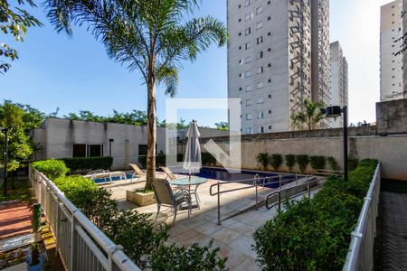 Apartamento à venda com 45m², 2 quartos e 1 vaga Apartamento à venda com 45m², 2 quartos e 1 vagaÁrea comum