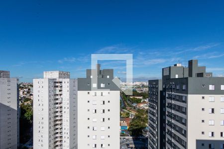 Apartamento à venda com 45m², 2 quartos e 1 vaga Apartamento à venda com 45m², 2 quartos e 1 vagaVista
