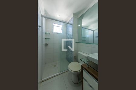 Apartamento à venda com 45m², 2 quartos e 1 vaga Apartamento à venda com 45m², 2 quartos e 1 vagaBanheiro