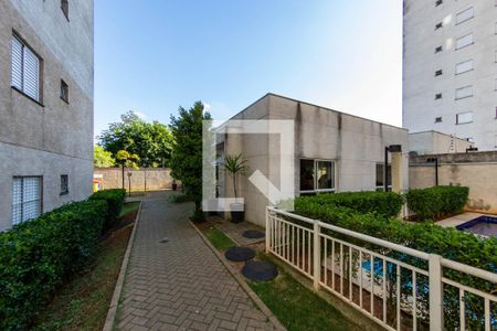 Apartamento à venda com 45m², 2 quartos e 1 vaga Apartamento à venda com 45m², 2 quartos e 1 vagaÁrea comum