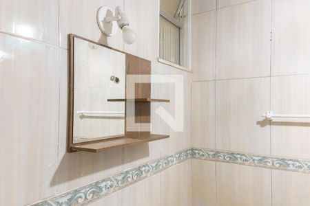 Apartamento à venda com 50m², 2 quartos e 1 vagaBanheiro