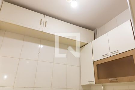 Apartamento à venda com 50m², 2 quartos e 1 vagaCopa cozinha