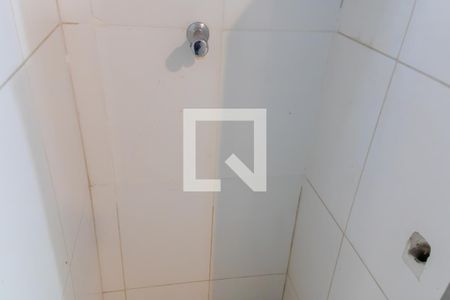 Apartamento à venda com 50m², 2 quartos e 1 vagaCozinha e Área de Serviço