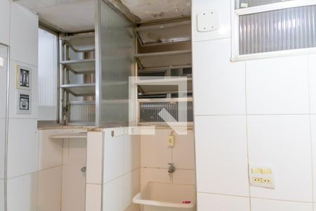 Apartamento à venda com 50m², 2 quartos e 1 vagaCozinha e Área de Serviço