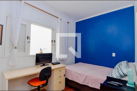 Casa à venda com 190m², 3 quartos e 3 vagasQuarto 2