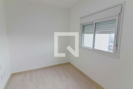 Quarto 2 Suite de apartamento à venda com 2 quartos, 60m² em Butantã, São Paulo