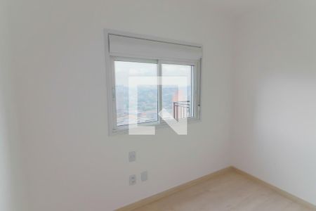 Quarto 1 de apartamento à venda com 2 quartos, 60m² em Butantã, São Paulo