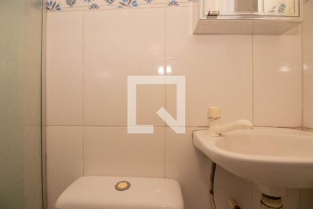 Apartamento para alugar com 38m², 1 quarto e sem vaga Apartamento para alugar com 38m², 1 quarto e sem vagaBanheiro