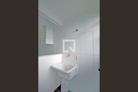 Apartamento para alugar com 43m², 1 quarto e sem vagaÁrea de Serviço