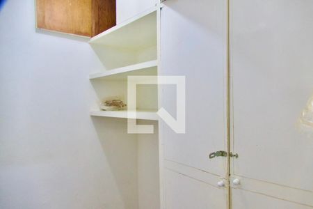 Apartamento à venda com 85m², 3 quartos e 1 vaga Apartamento à venda com 85m², 3 quartos e 1 vagaQuarto serviço