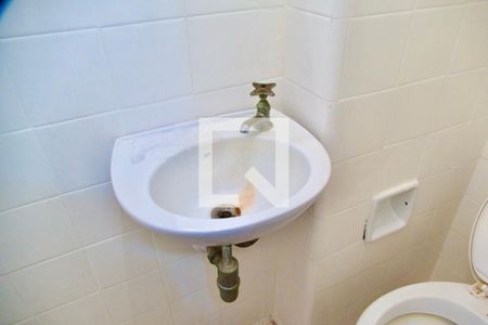 Apartamento à venda com 85m², 3 quartos e 1 vaga Apartamento à venda com 85m², 3 quartos e 1 vagaBanheiro serviço
