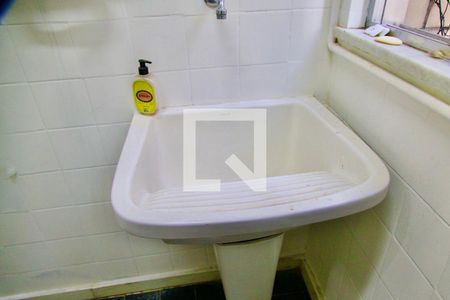Apartamento à venda com 85m², 3 quartos e 1 vaga Apartamento à venda com 85m², 3 quartos e 1 vagaÁrea serviço