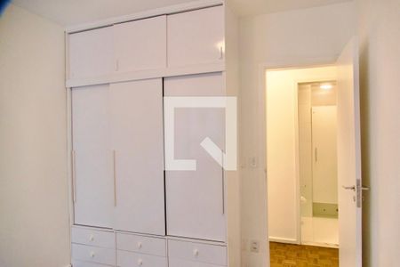 Apartamento à venda com 85m², 3 quartos e 1 vaga Apartamento à venda com 85m², 3 quartos e 1 vagaQuarto