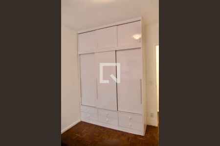 Apartamento à venda com 85m², 3 quartos e 1 vaga Apartamento à venda com 85m², 3 quartos e 1 vagaQuarto
