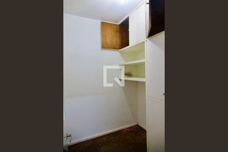Apartamento à venda com 85m², 3 quartos e 1 vaga Apartamento à venda com 85m², 3 quartos e 1 vagaQuarto serviço