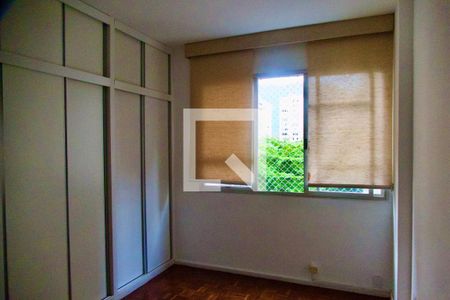 Apartamento à venda com 85m², 3 quartos e 1 vaga Apartamento à venda com 85m², 3 quartos e 1 vagaQuarto