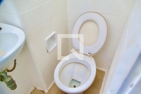 Apartamento à venda com 85m², 3 quartos e 1 vaga Apartamento à venda com 85m², 3 quartos e 1 vagaBanheiro serviço