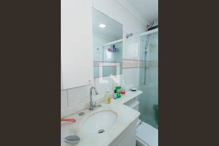 Apartamento à venda com 61m², 3 quartos e 1 vaga Apartamento à venda com 61m², 3 quartos e 1 vagaBanheiro