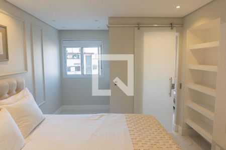 Apartamento à venda com 60m², 2 quartos e 1 vaga Apartamento à venda com 60m², 2 quartos e 1 vagaQuarto