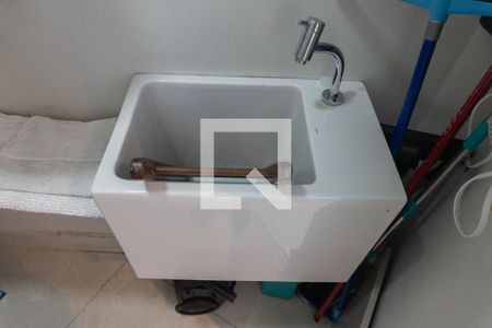 Apartamento à venda com 60m², 2 quartos e 1 vaga Apartamento à venda com 60m², 2 quartos e 1 vagaÁrea de Serviço